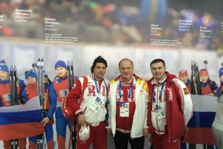 Россия вышла на первое место в медальном зачете на Олимпиаде в Сочи