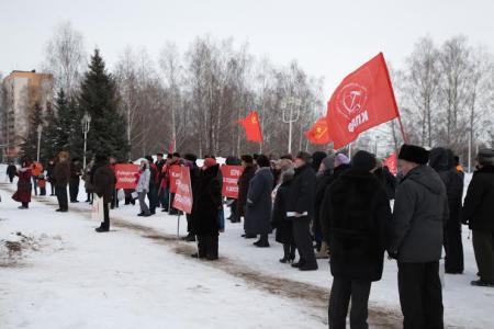 Республика Татарстан. В Нижнекамске коммунисты провели митинг в поддержку социально-экономических прав граждан