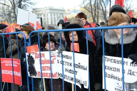 «За детей войны! За их благополучие!». Многотысячный митинг в Москве