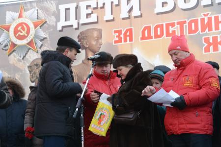 «За детей войны! За их благополучие!». Многотысячный митинг в Москве