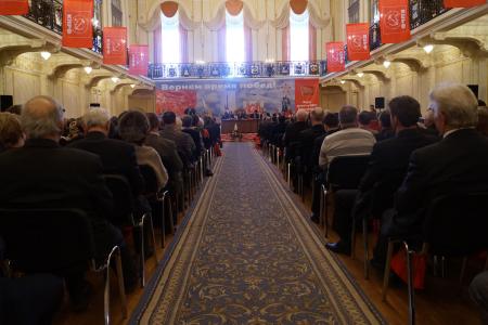 В Нижнем Новгороде открылся форум депутатов КПРФ Приволжского Федерального округа