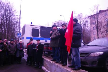 «Руки прочь от Внуково!». Митинг в Москве