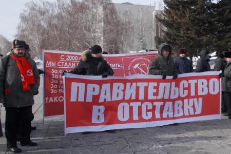 Ульяновск. Митинг в честь 96-й годовщины Советской Армии и Военно-Морского Флота
