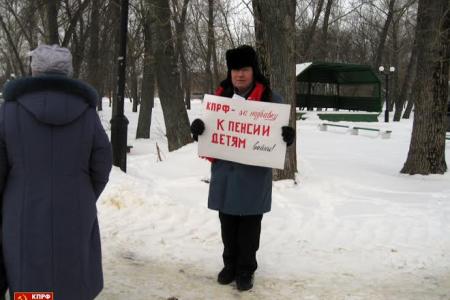 Тамбовская область. г.Котовск. Пикет в защиту интересов «детей войны»