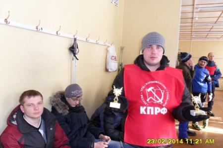 Коммунисты Поволжья провели III зимнюю Спартакиаду
