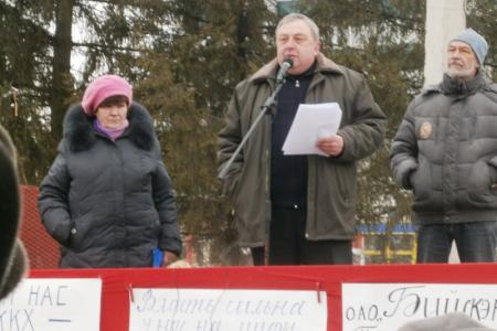 «Не доводите нас до Майдана!». Коммунисты Бийска Алтайского края провели митинг против грабительской государственной политики в сфере ЖКХ