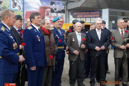 Тамбов. Рецепт от кризисов: социализм, сильная армия и дружба народов