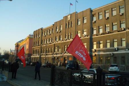 Иркутские коммунисты провели акцию против изменения избирательного законодательства