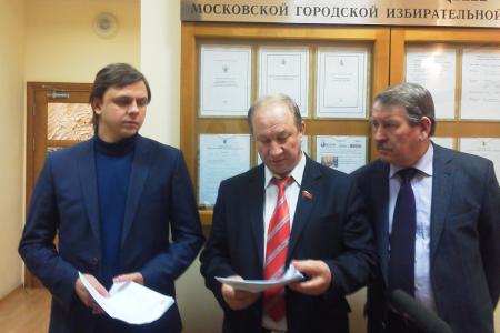 Столичные коммунисты инициировали проведение референдума в Москве.  Они выносят на обсуждение москвичей 12 вопросов 