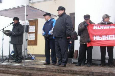 За право на труд и достойную жизнь! В Калуге состоялся митинг трудовых коллективов и предпринимателей малого бизнеса