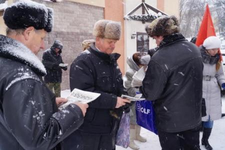 Пензенские коммунисты вышли на митинг против произвола городских и областных властей