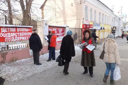 Калуга. Дети войны — дети Победы