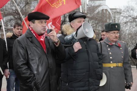 Красной Армии слава! Митинг КПРФ в Воронеже