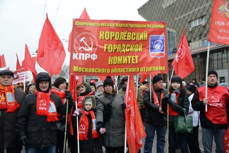 «Армия, защити свой народ!». Шествие и митинг в Москве