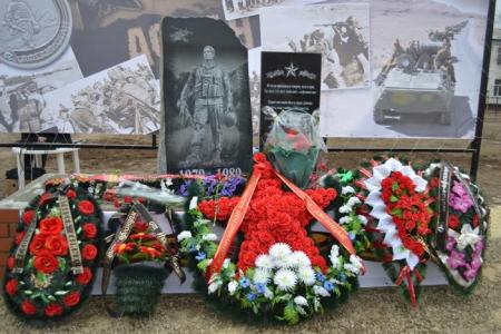 Коммунисты Калмыкии приняли участие в открытии мемориала, посвященного 25-летию со дня вывода советских войск с Республики Афганистан