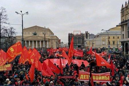 «Армия, защити свой народ!». Шествие и митинг в Москве