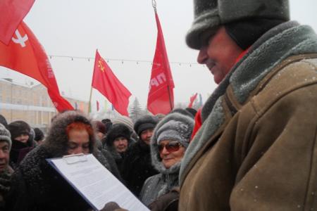 В Алтайском крае проходят акции протеста в поддержку законопроекта КПРФ о «Детях войны» 