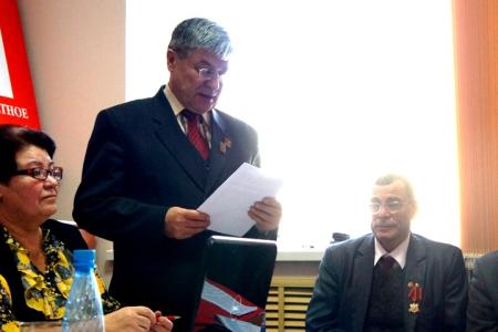 В Кургане прошел пленум Комитета и КРК областного отделения КПРФ