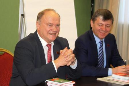 Г.А. Зюганов выступил с лекцией перед слушателями Центра политической учебы