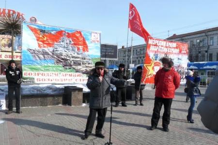 Саратовская область. Возродим армию — возродим страну!