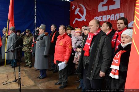 Г.А. Зюганов на митинге в Москве: Освободить Украину от бандеровской нечисти!