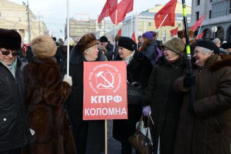 «За детей войны! За их благополучие!». Многотысячный митинг в Москве