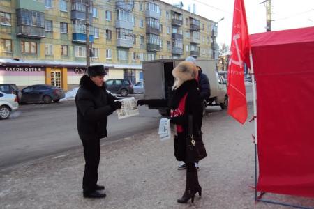 Всероссийская акция протеста «Детям войны – достойную жизнь!» в Рязани