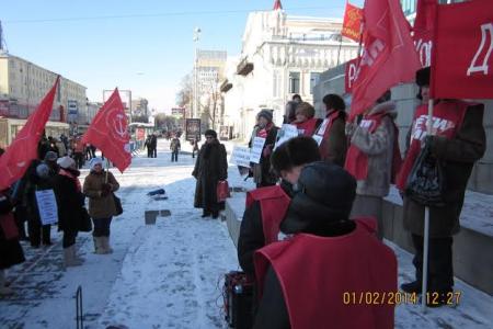 Екатеринбург. Шествие и митинг в защиту «Детей Войны»