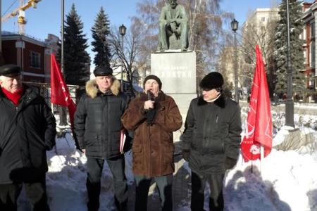 Главная проблема - капитализм. Воронежский обком КПРФ провел митинг в рамках Всероссийской акции протеста