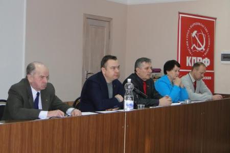 Амурские коммунисты провели VI совместный Пленум Комитета и КРК