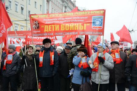 «Армия, защити свой народ!». Шествие и митинг в Москве