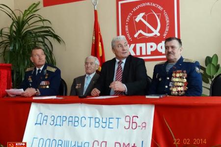 Тамбов. Рецепт от кризисов: социализм, сильная армия и дружба народов
