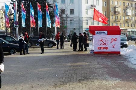 Всероссийская акция протеста «Детям войны – достойную жизнь!» в Рязани