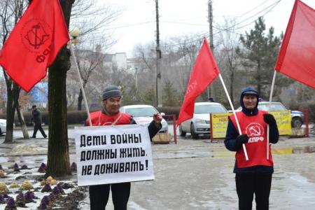 Республика Калмыкия. Акция детей войны