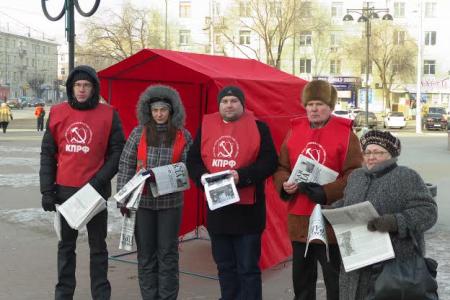 Всероссийская акция протеста «Детям войны – достойную жизнь!» в Рязани