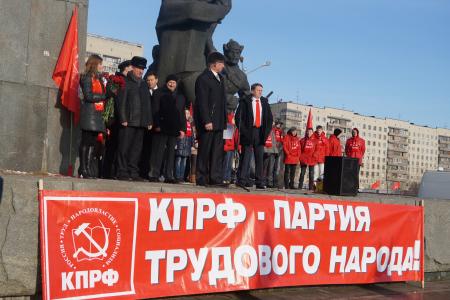 Вернем время побед! В Нижнем Новгороде прошел форум депутатов КПРФ Приволжского Федерального округа