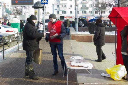 Всероссийская акция протеста «Детям войны – достойную жизнь!» в Рязани