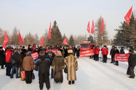 Челябинск. Митинг коммунистов на Алом поле: «Детям войны – достойную жизнь»!