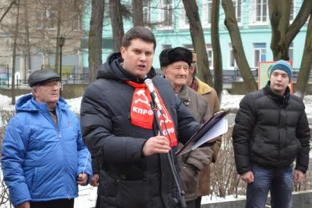 Митинг в городе-герое Туле: Слава непобедимой и легендарной! Нет фашистскому перевороту в братской Украине!