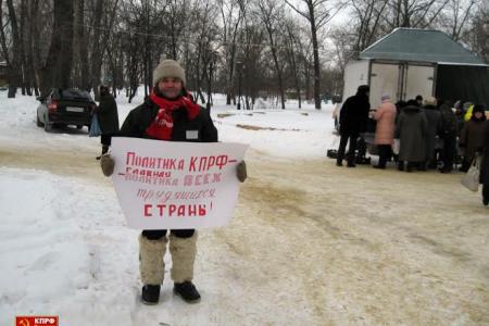 Тамбовская область. г.Котовск. Пикет в защиту интересов «детей войны»