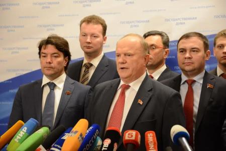 Г.А. Зюганов: На Украине разразился политический Чернобыль