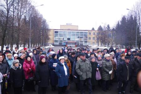 «Руки прочь от Внуково!». Митинг в Москве