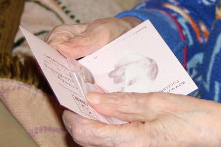 Челябинск. Коммунистами не рождаются! 100-летний юбилей Евдокии Матвеевны Акатьевой