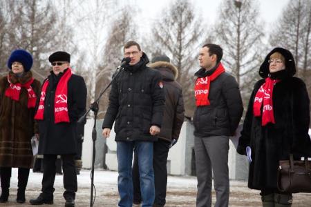 Республика Татарстан. В Нижнекамске коммунисты провели митинг в поддержку социально-экономических прав граждан