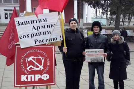 Орловская область. Коммунисты отметили 96-ю годовщину создания Рабоче-Крестьянской Красной Армии и Военно-Морского Флота