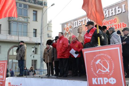 «За детей войны! За их благополучие!». Многотысячный митинг в Москве