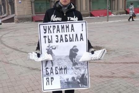 В Саратове состоялся пикет активисток «Всероссийского женского Союза – Надежда России»