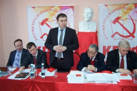 Репортаж с VII пленума Рескома Татарстанского регионального отделения КПРФ