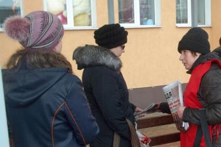 Ивановская область. Кинешемские коммунисты провели информационный пикет за отставку главы города