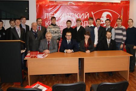 Лидер российских комсомольцев Анатолий Долгачев принял участие в отчетно-выборной конференции кировского комсомола